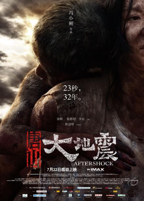 买个假塞浦路斯身份证